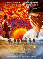 crdy在线看亚洲